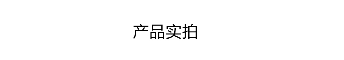 HS-01 免調試數字音響系統(圖14)